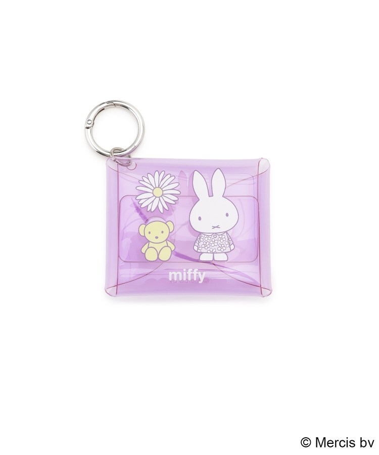 ワンズテラス one'sterrace ◆【先行販売】Dick Bruna miffy クリアマルチケース SS pistachio&lavender （ラベンダー(980)） ラベンダー(980)