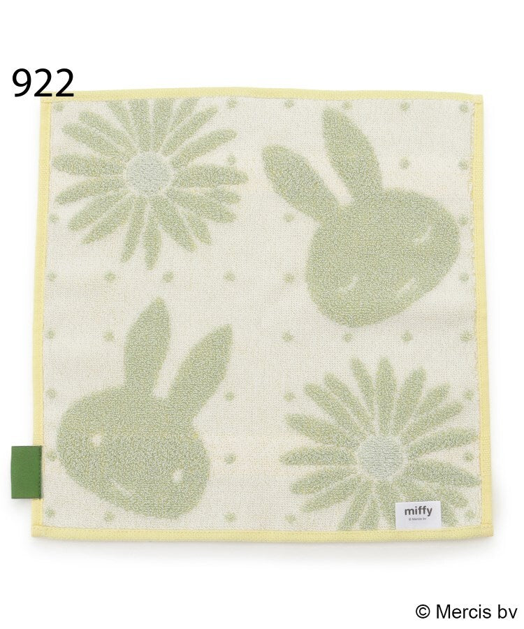 ワンズテラス one'sterrace ◆【先行販売】Dick Bruna miffy ミニタオル pistachio&lavender （グリーン(922)） グリーン(922)