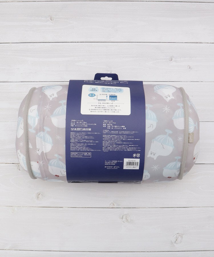 ワンズテラス one'sterrace ◆【ひんやり】にゃふにゃふ 保冷剤入り丸型クッション【返品不可商品】 （グレー(912)） グレー(912)