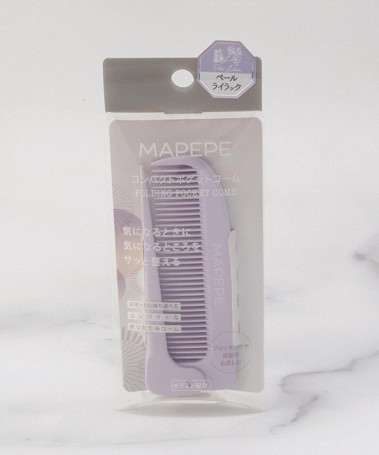 ワンズテラス one'sterrace ◆マペペ コンパクトポケットコーム【返品不可商品】 （パープル(983)） パープル(983)