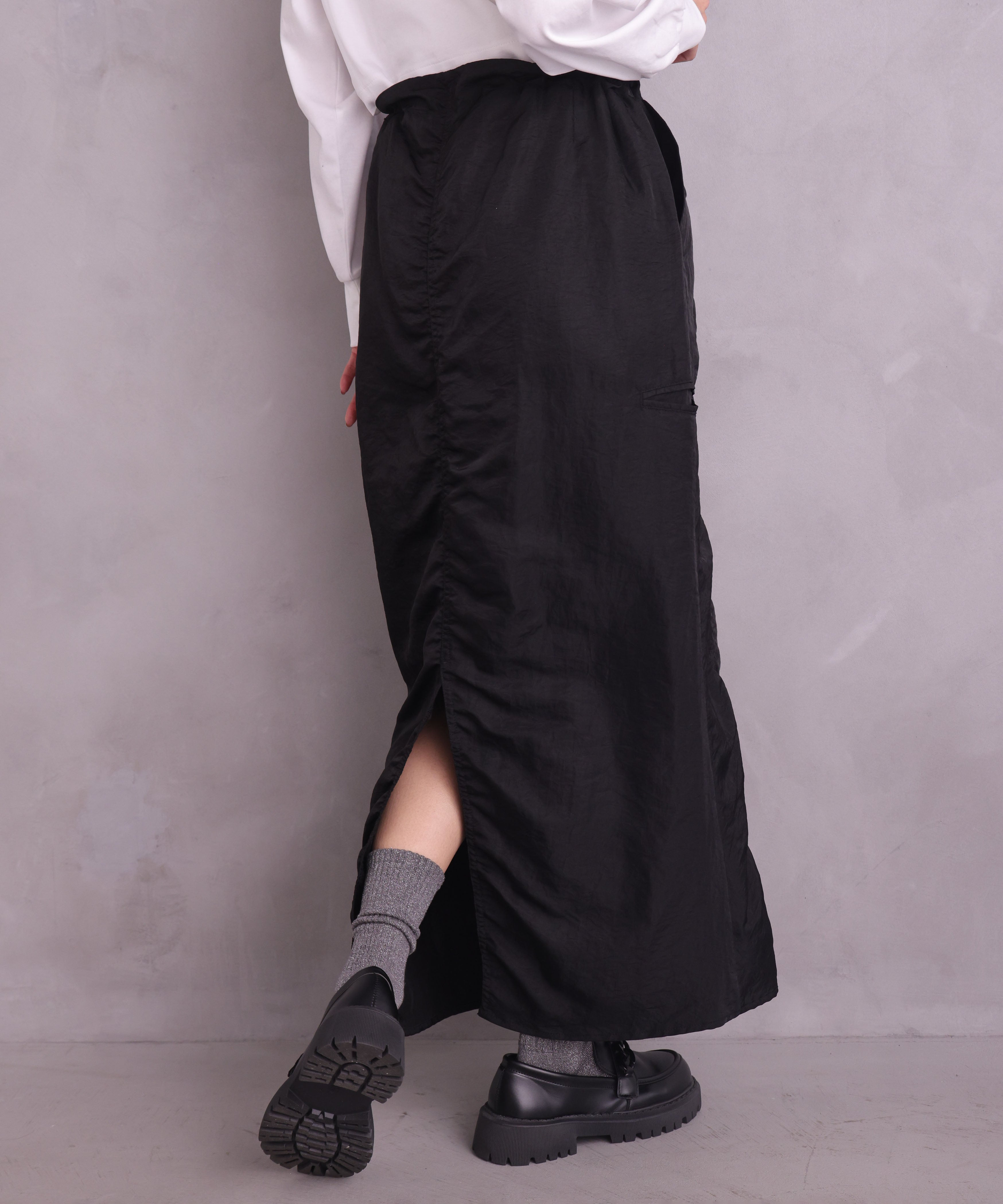 One's True Drawstring Skirt