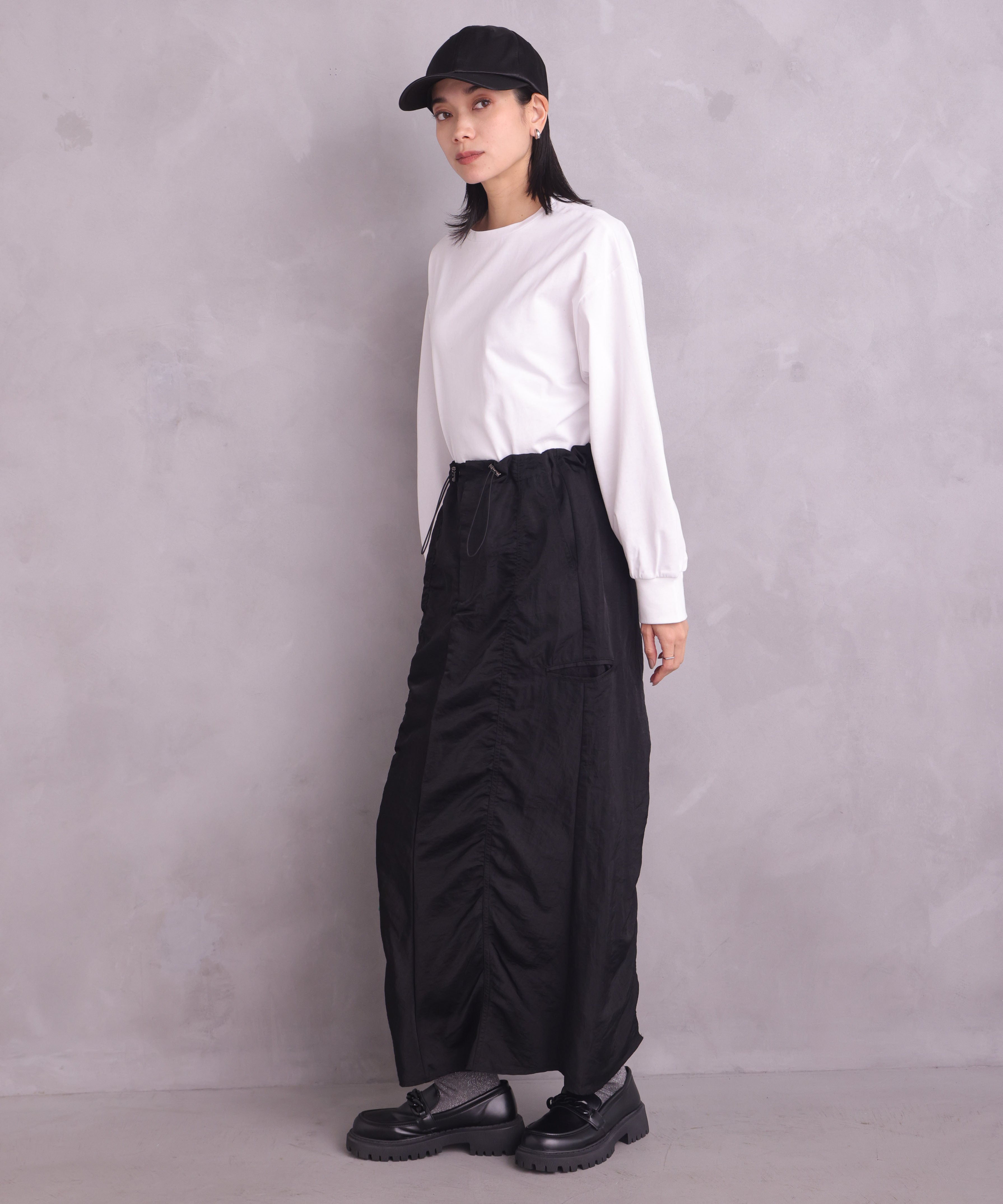 One's True Drawstring Skirt