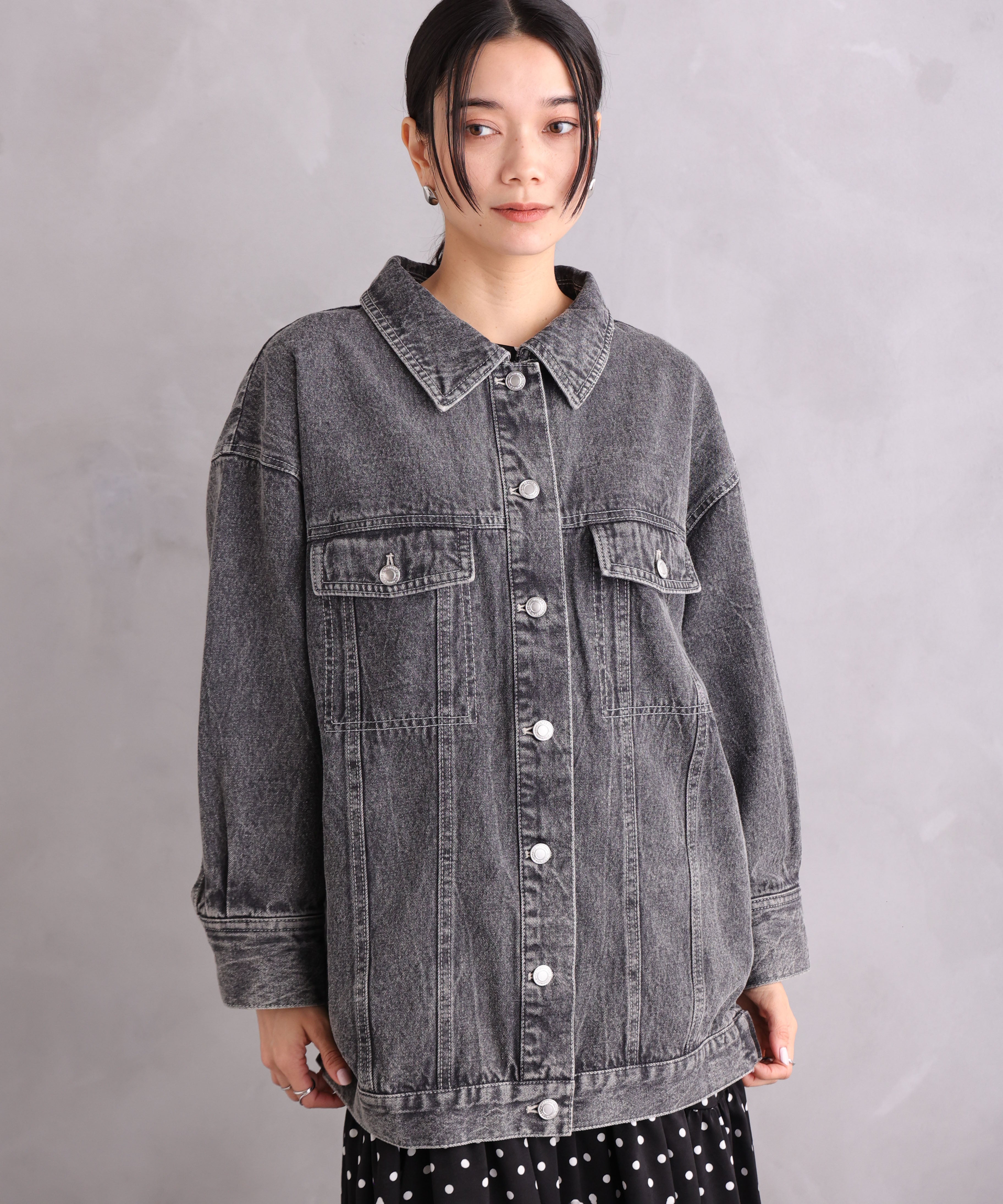 ONE'S TRUE Over Denim Jacket
