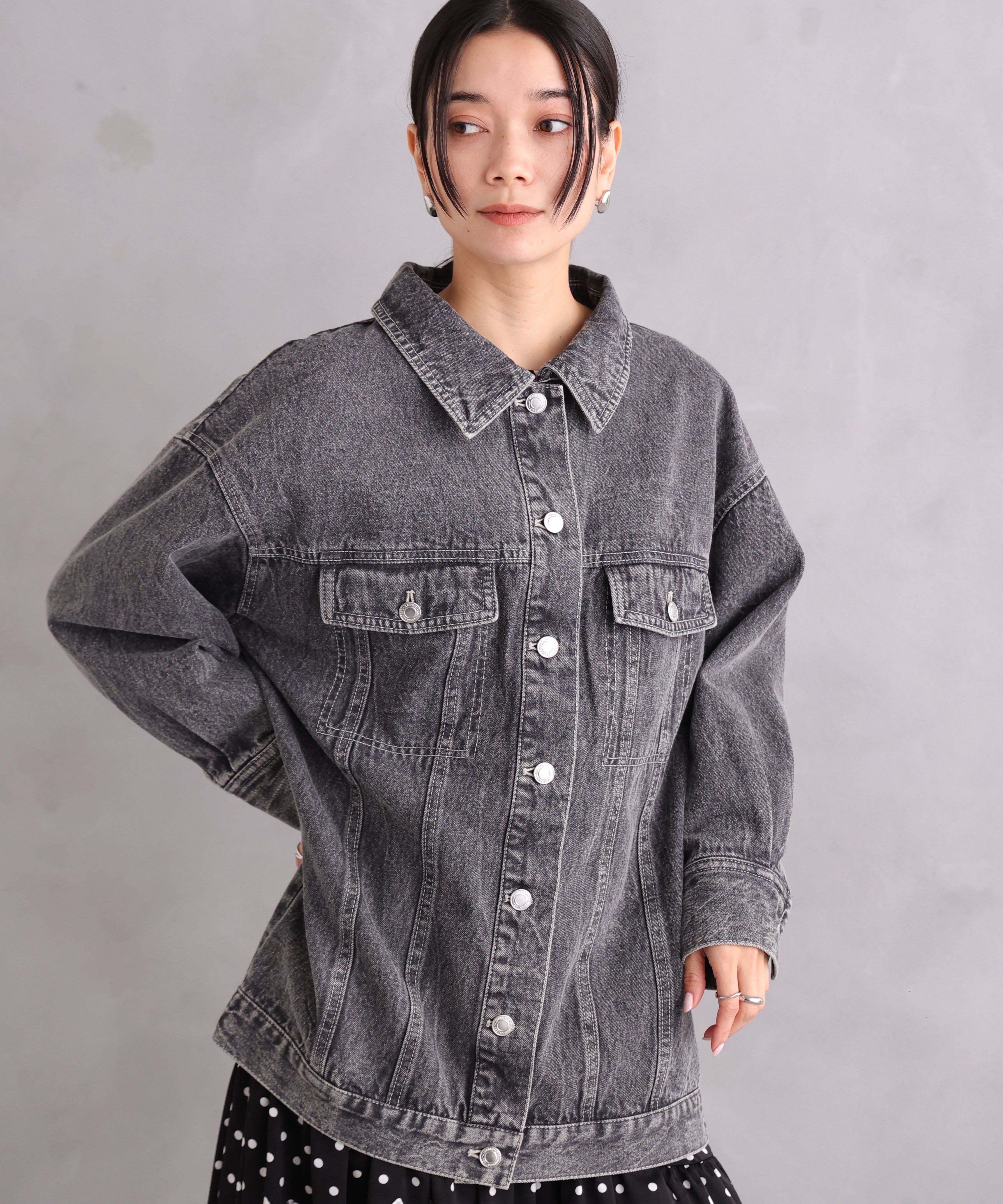 ONE'S TRUE Over Denim Jacket