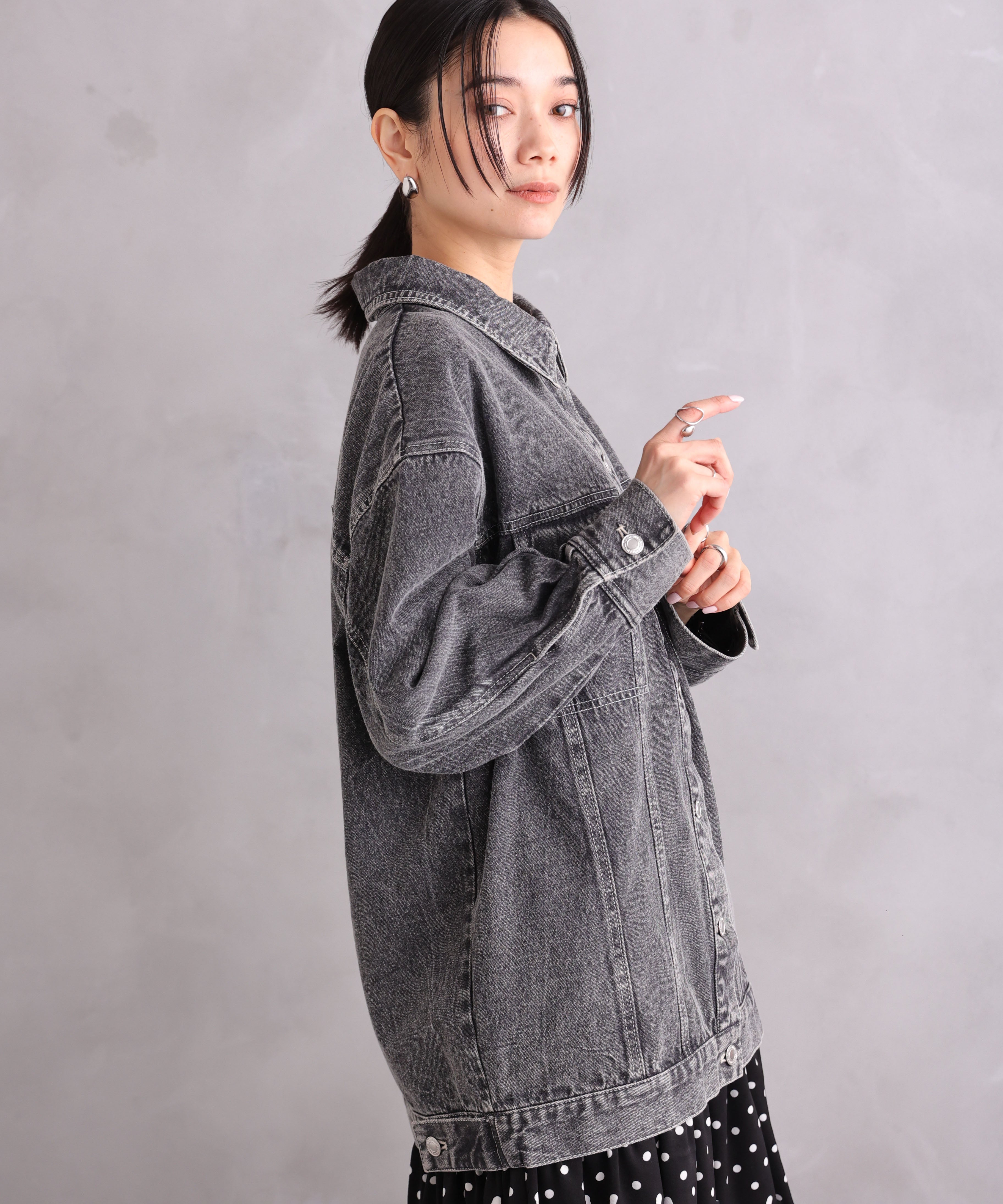 ONE'S TRUE Over Denim Jacket