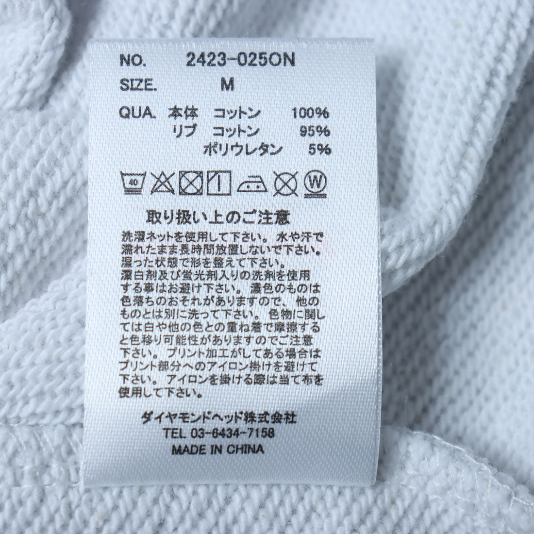 オニータ ONEITA オニータ スーパーヘビーウェイト クルーネック スウェット ONEITA SUPER HEAVY WEIGHT CREWNECK SWEAT （アッシュ） アッシュ