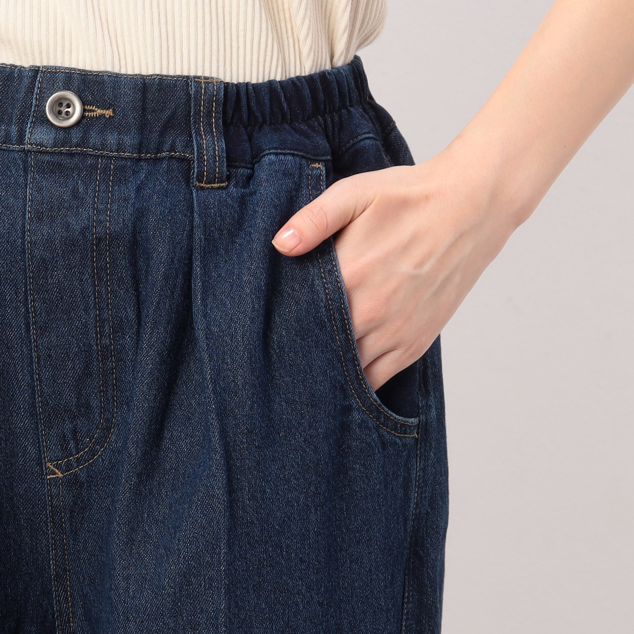 ONIGIRI Denim Fringe Wide Pants