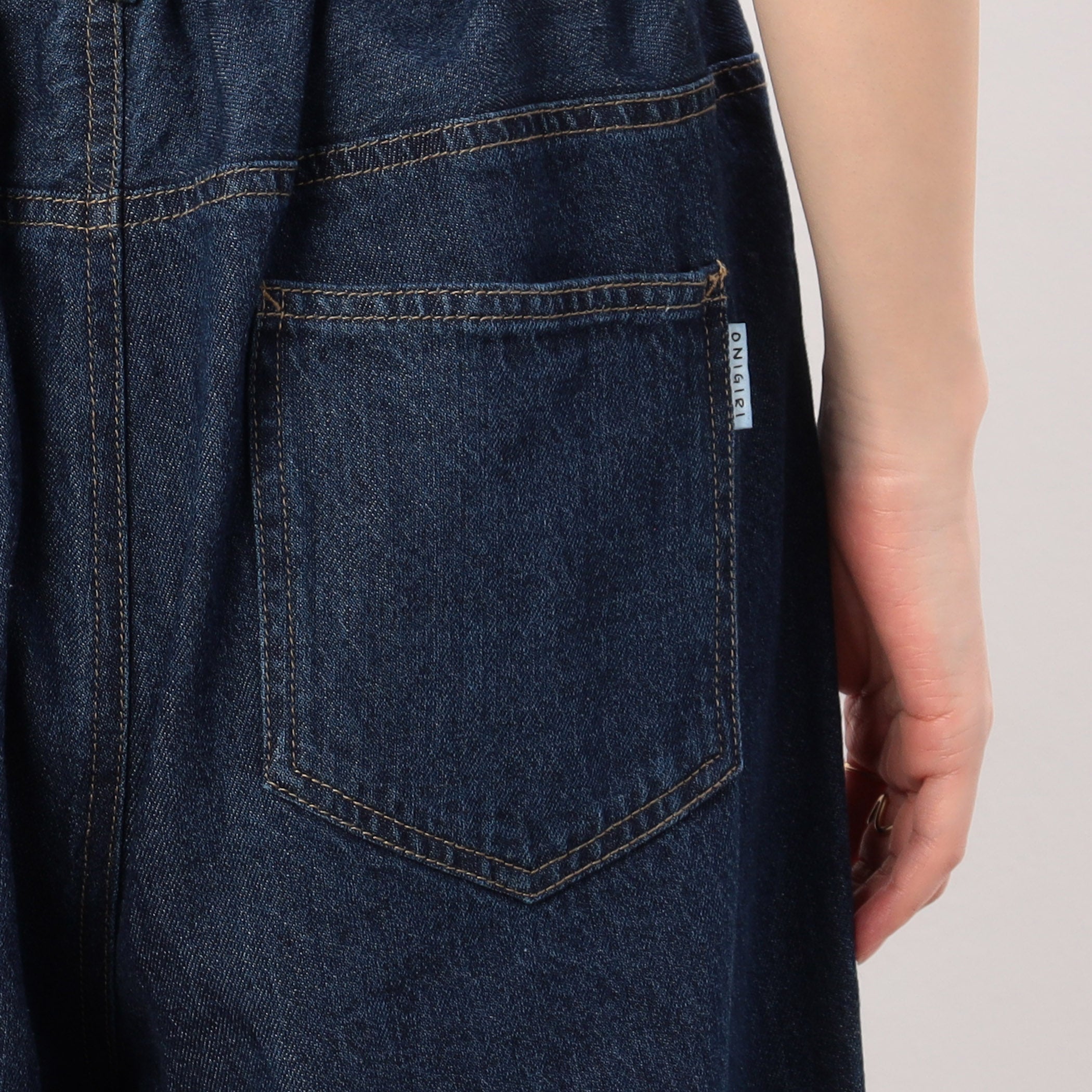 ONIGIRI Denim Fringe Wide Pants