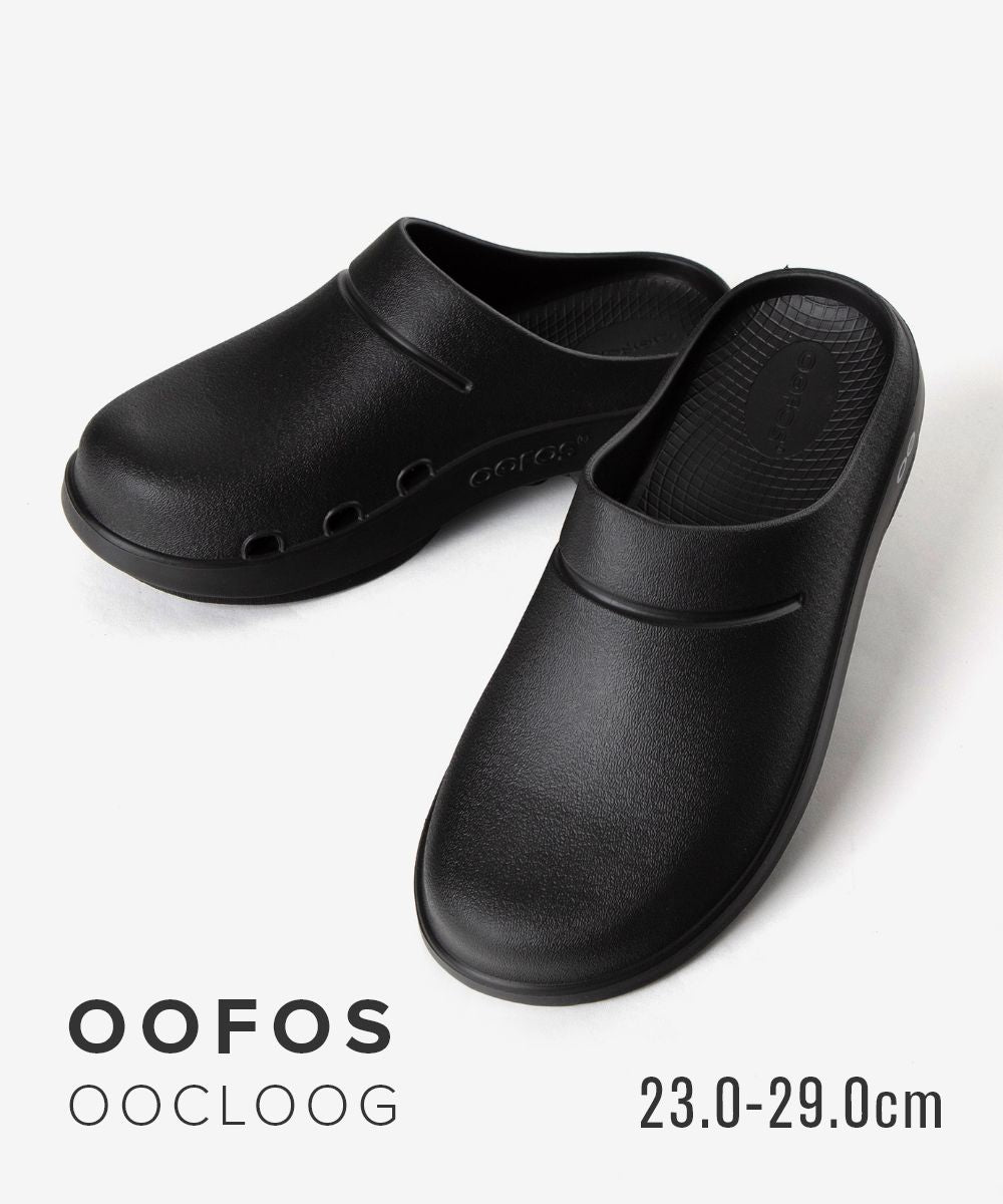 ウーフォス OOFOS ウーフォス OOFOS OOcloog ウークロッグ 1200 リカバリーサンダル ユニセックス サンダル シューズ （BLACK/ブラック） BLACK/ブラック