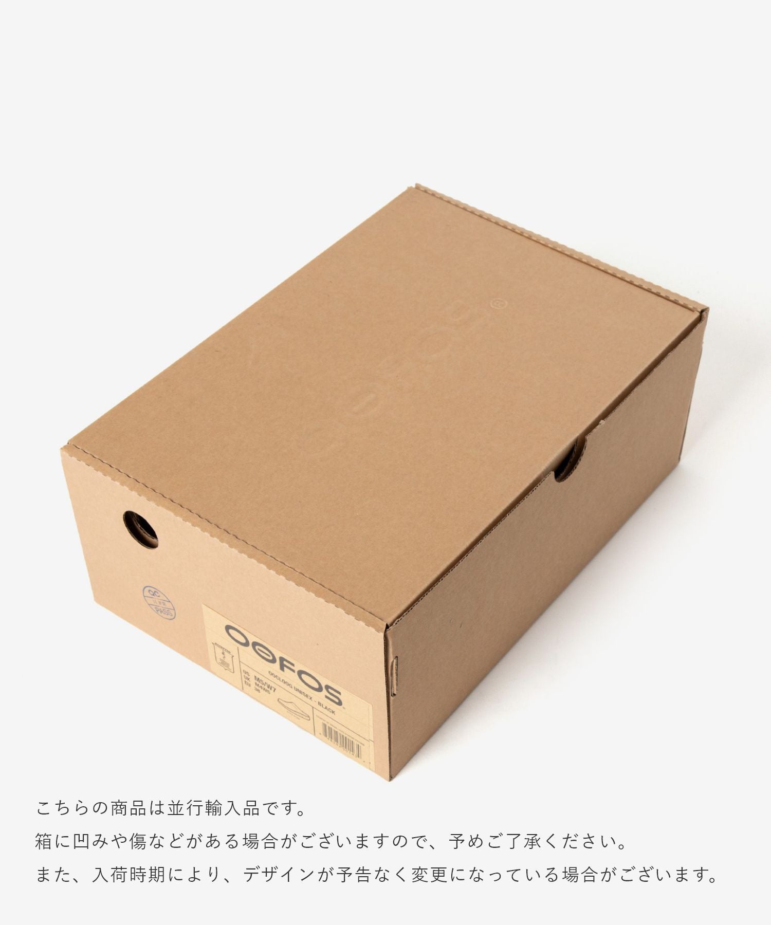 ウーフォス OOFOS ウーフォス OOFOS OOcloog ウークロッグ 1200 リカバリーサンダル ユニセックス サンダル シューズ （BLACK/ブラック） BLACK/ブラック