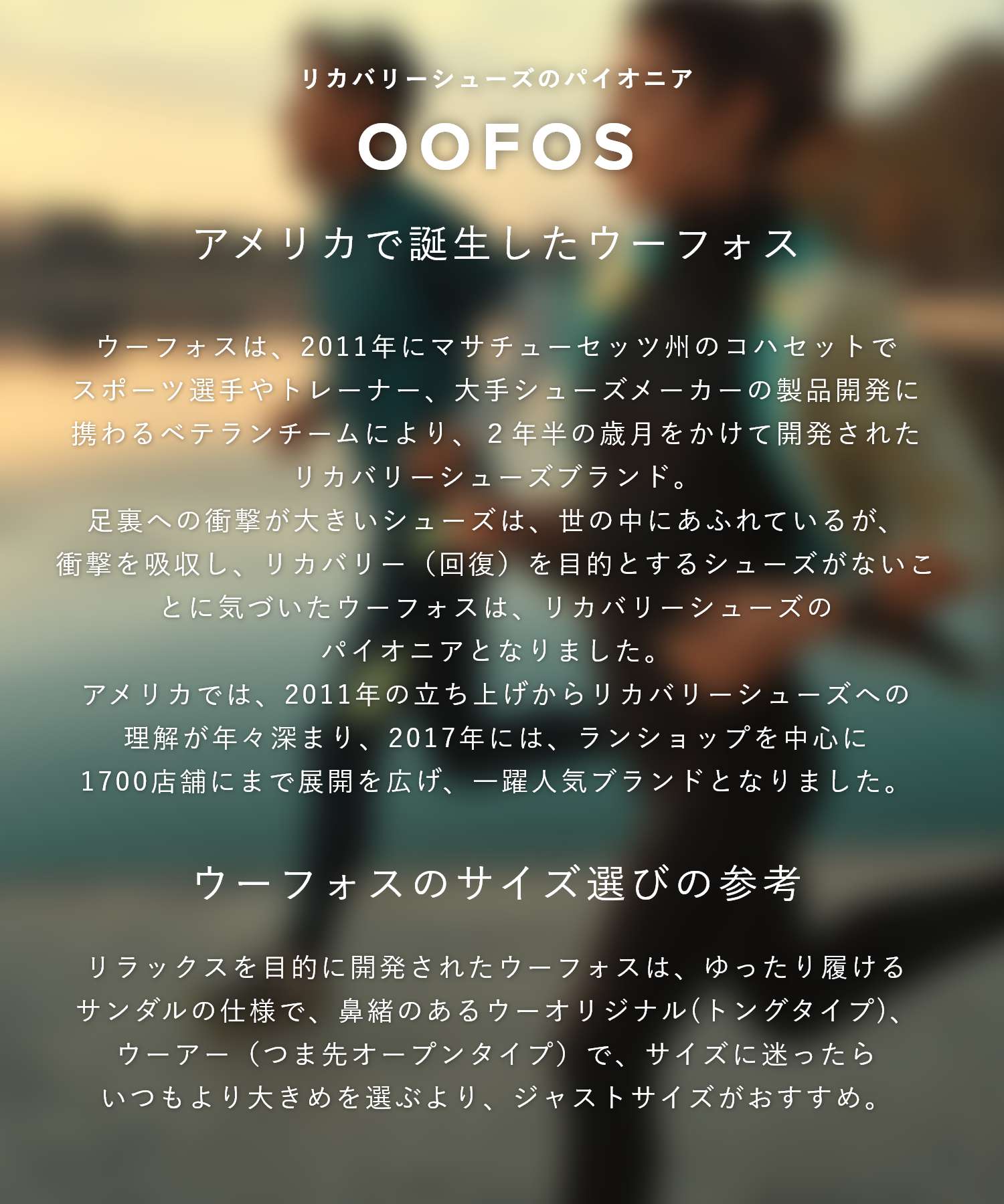 ウーフォス OOFOS ウーフォス OOFOS Thong Sandals トング サンダル OOriginal Sport ウーオリジナル スポーツ 1001 リカバリーサンダル （BLK×GP/ブラック×グラファイト） BLK×GP/ブラック×グラファイト