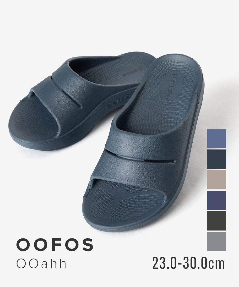 ウーフォス OOFOS THE AFTER RUN Ooahh サンダル ウーアー リカバリーサンダル メンズ レディース コンフォートサンダル スポーツサン （ウォータードロップ） ウォータードロップ