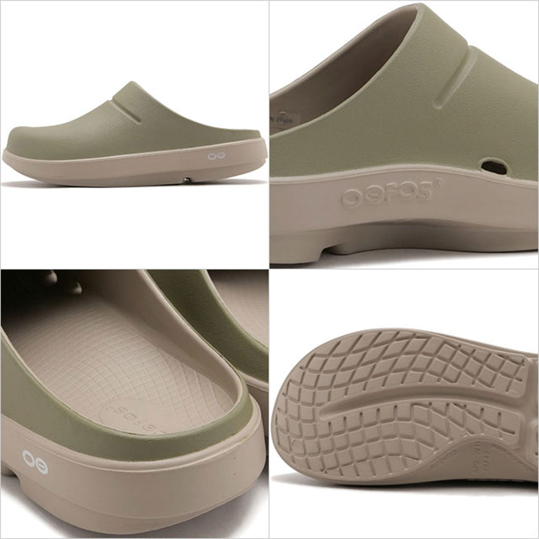 ウーフォス OOFOS OOcloog Luxe Nomad-Foliage [2000100186252] （Nomad-Foliage） Nomad-Foliage