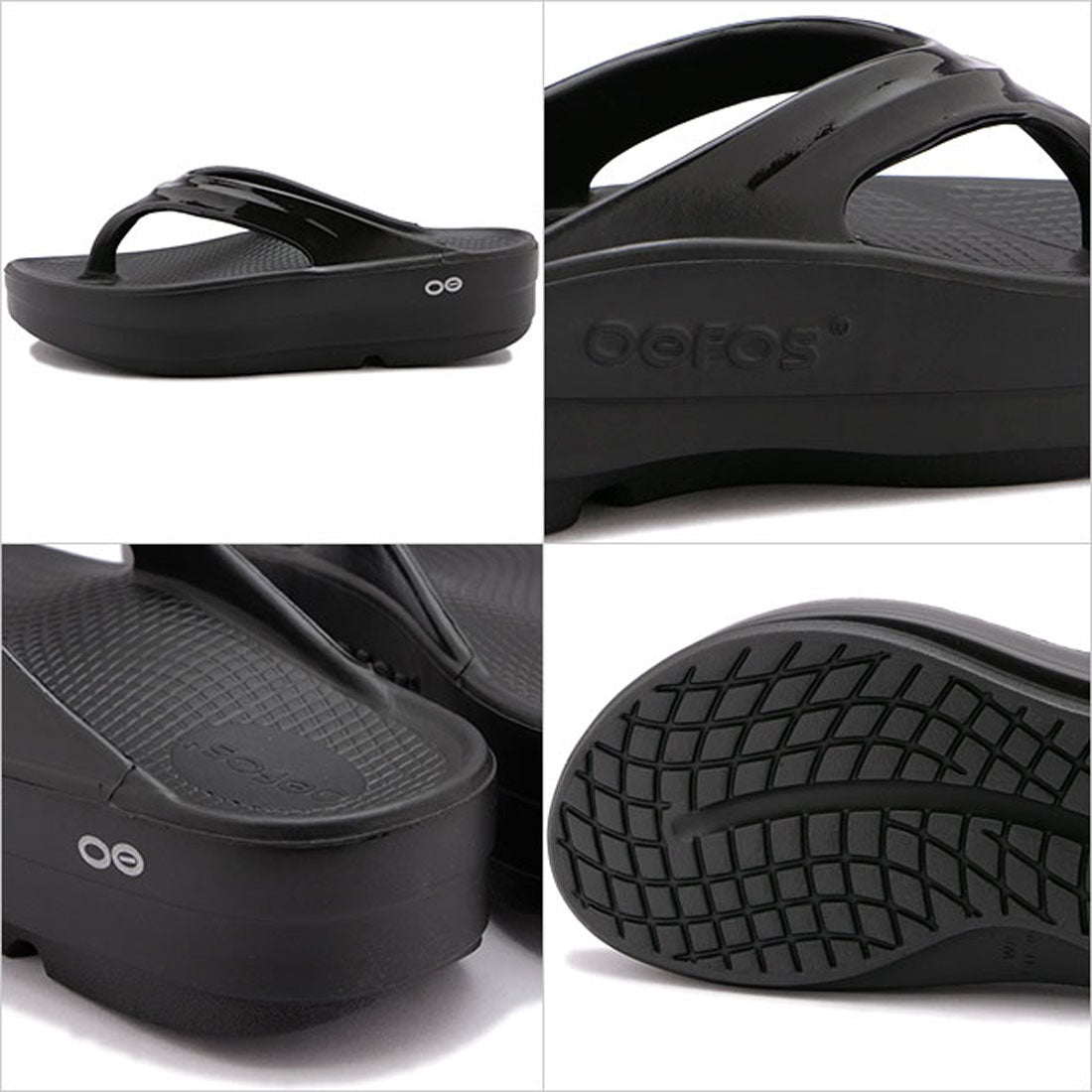 ウーフォス OOFOS OOmega Black [2000440050211 SS22]