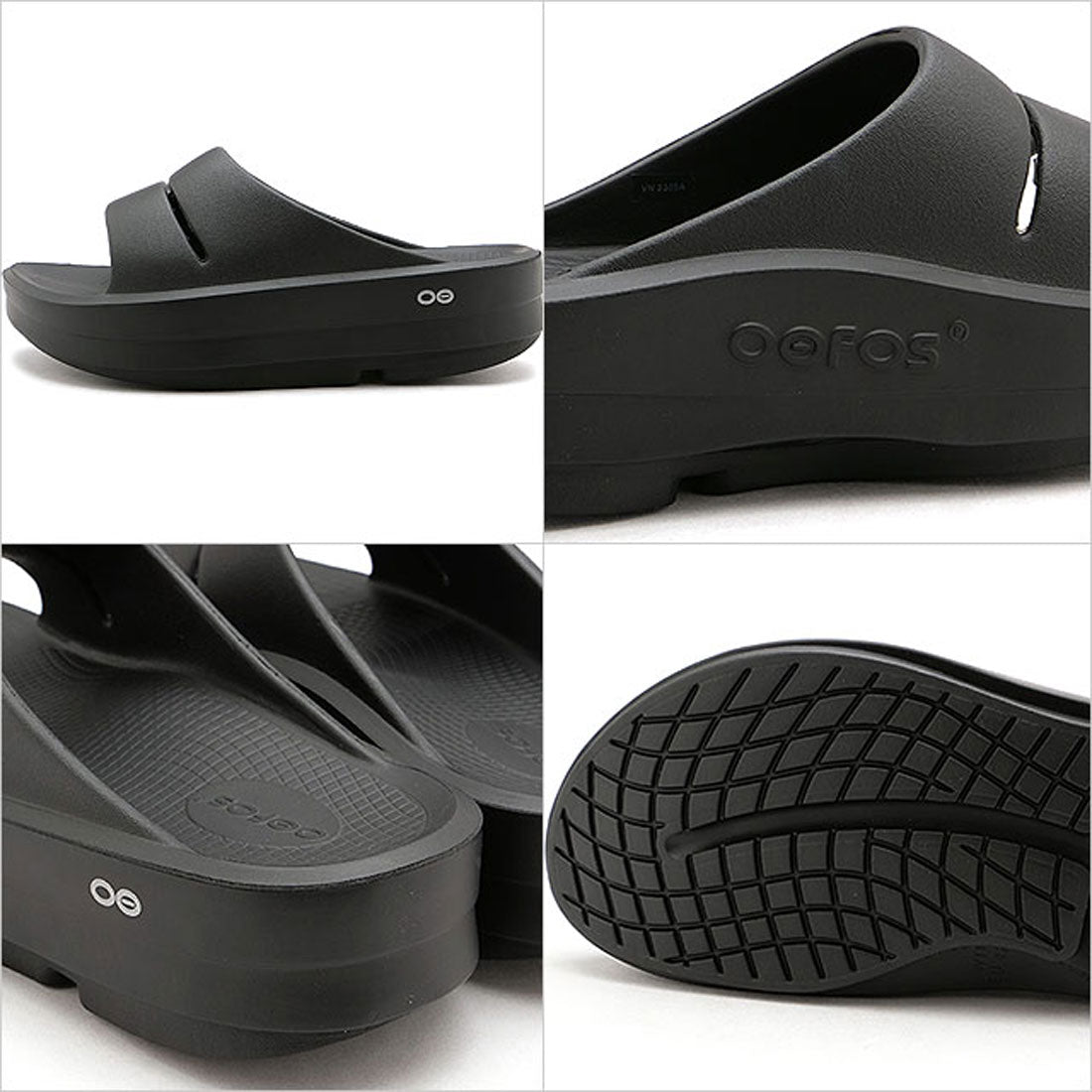 ウーフォス OOFOS OOmega OOahh Black [2000730050232]