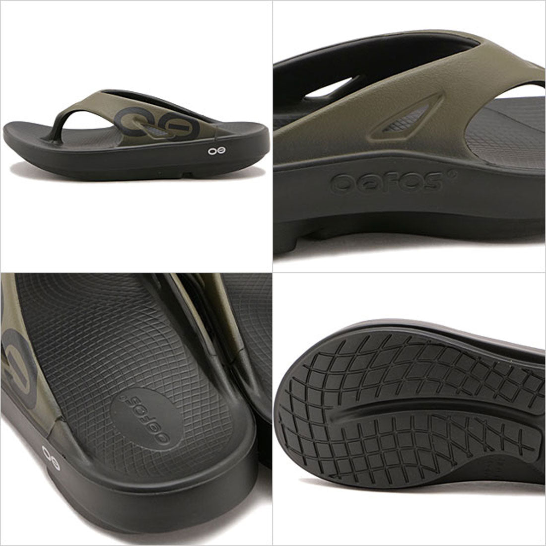 ウーフォス OOFOS OOriginal Sport Tactical-Green [2000040123232]