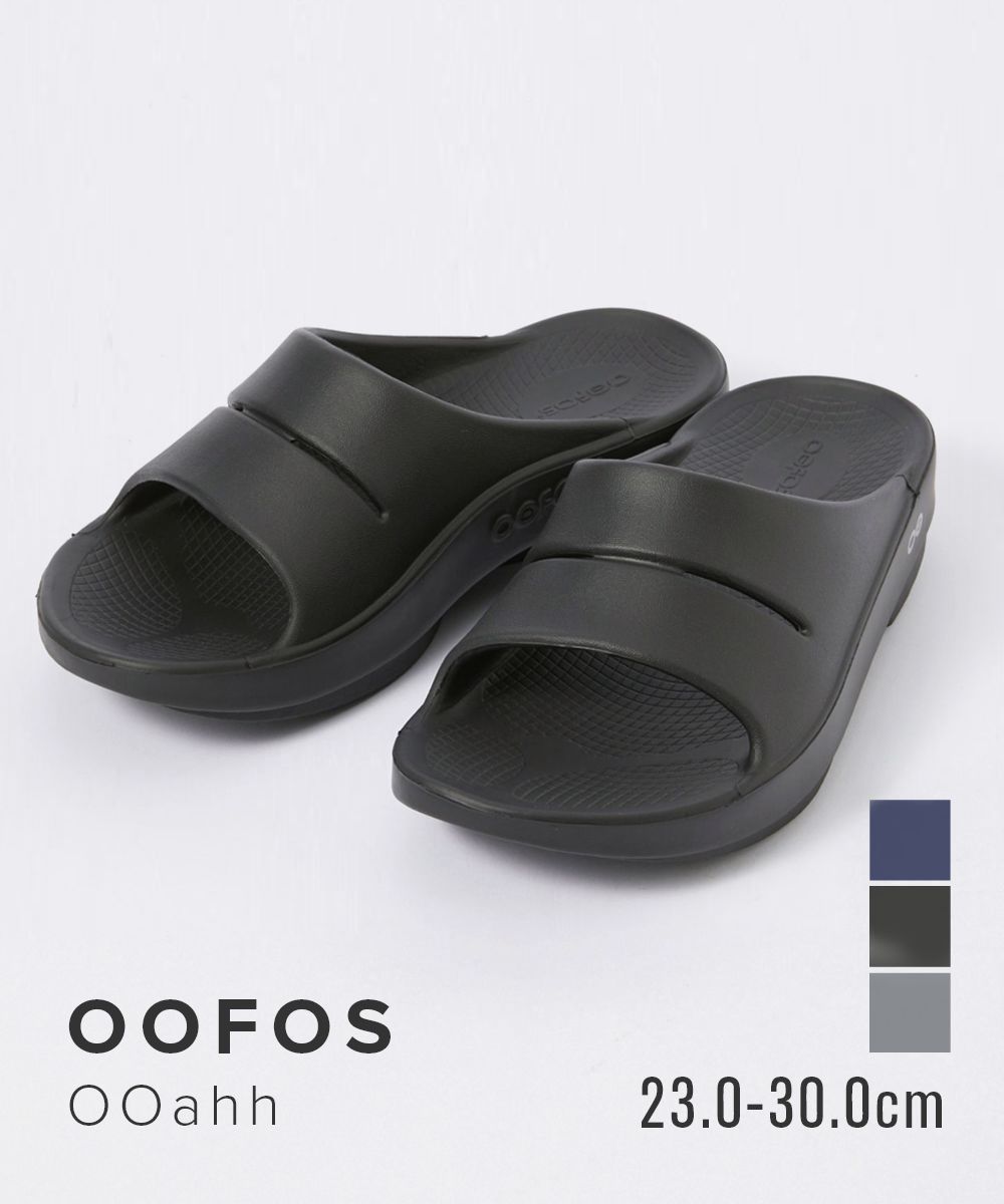 ウーフォス OOFOS THE AFTER RUN Ooahh サンダル ウーアー リカバリーサンダル メンズ レディース