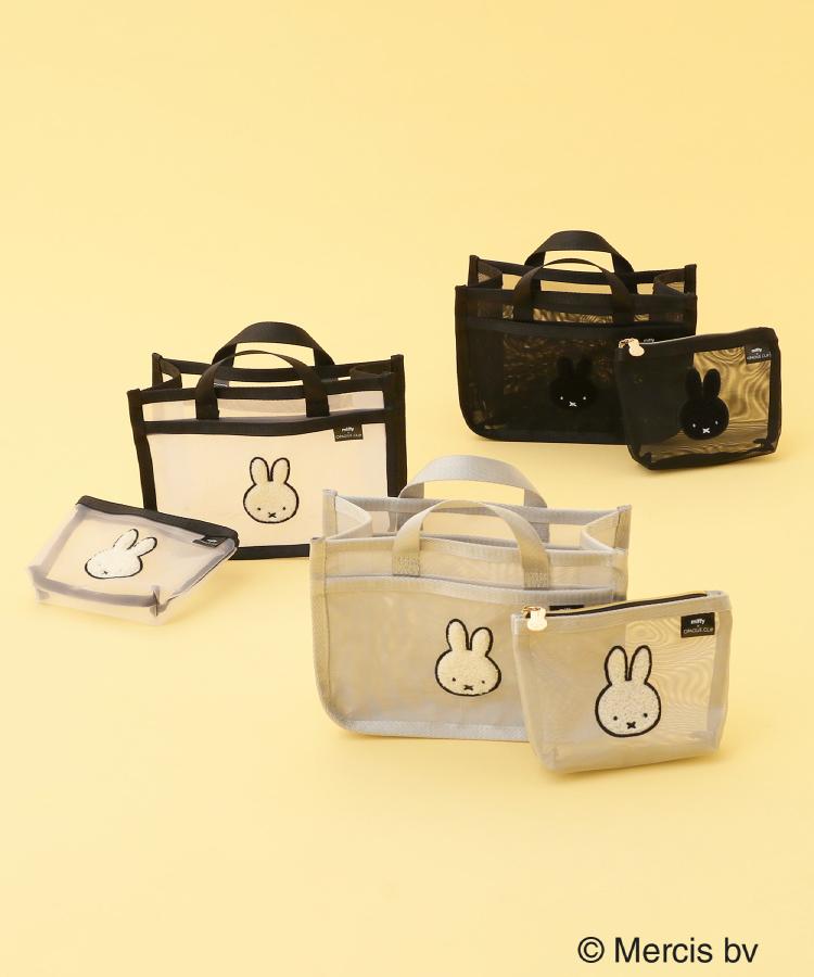 オペーク ドット クリップ OPAQUE.CLIP ◆【miffy】チュールメッシュポーチ （ブラック(019)） ブラック(019)