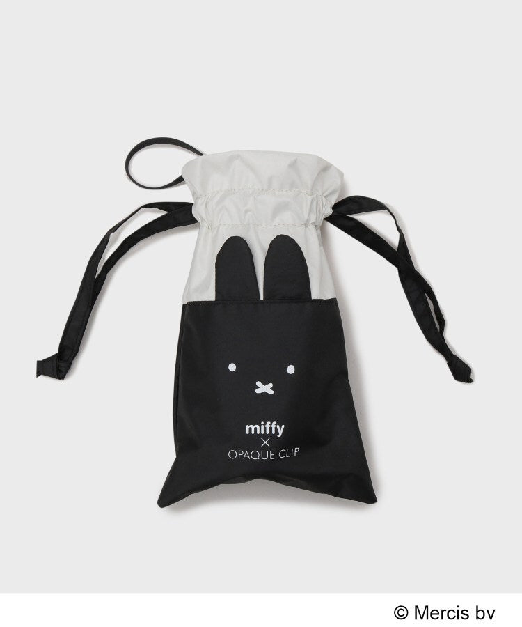 オペーク ドット クリップ OPAQUE.CLIP ◆【miffy】巾着入り晴雨兼用おりたたみ （オフホワイト(503)） オフホワイト(503)