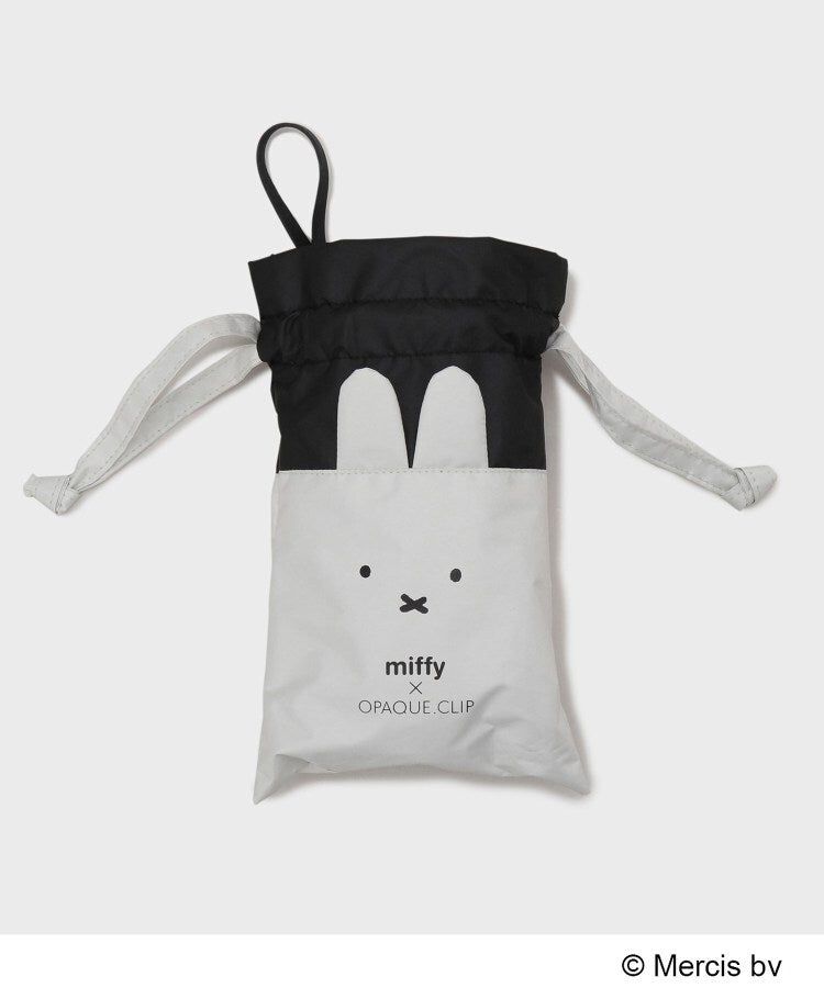 オペーク ドット クリップ OPAQUE.CLIP ◆【miffy】巾着入り晴雨兼用おりたたみ （オフホワイト(503)） オフホワイト(503)