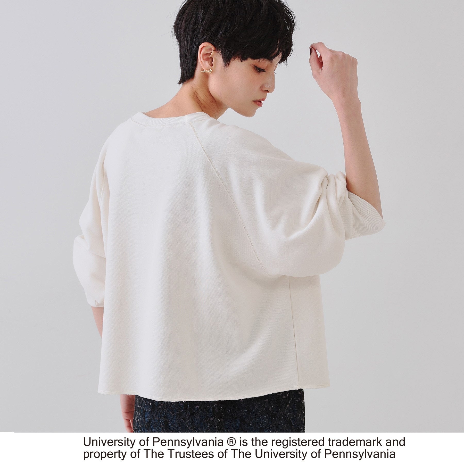 OPAQUE.CLIP OPAQUE.CLIP College Logo Sweat Pullover