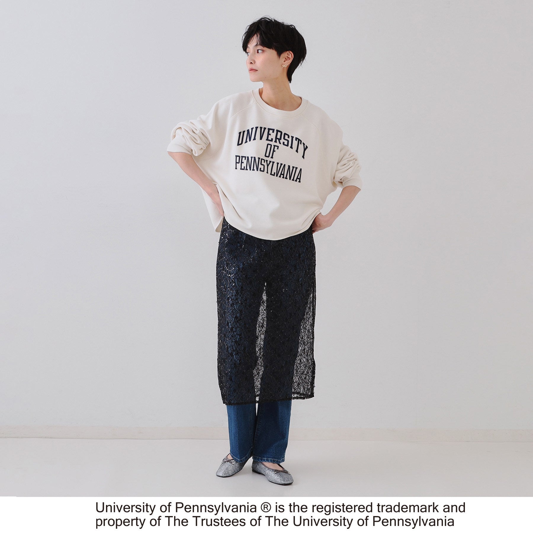 OPAQUE.CLIP OPAQUE.CLIP College Logo Sweat Pullover