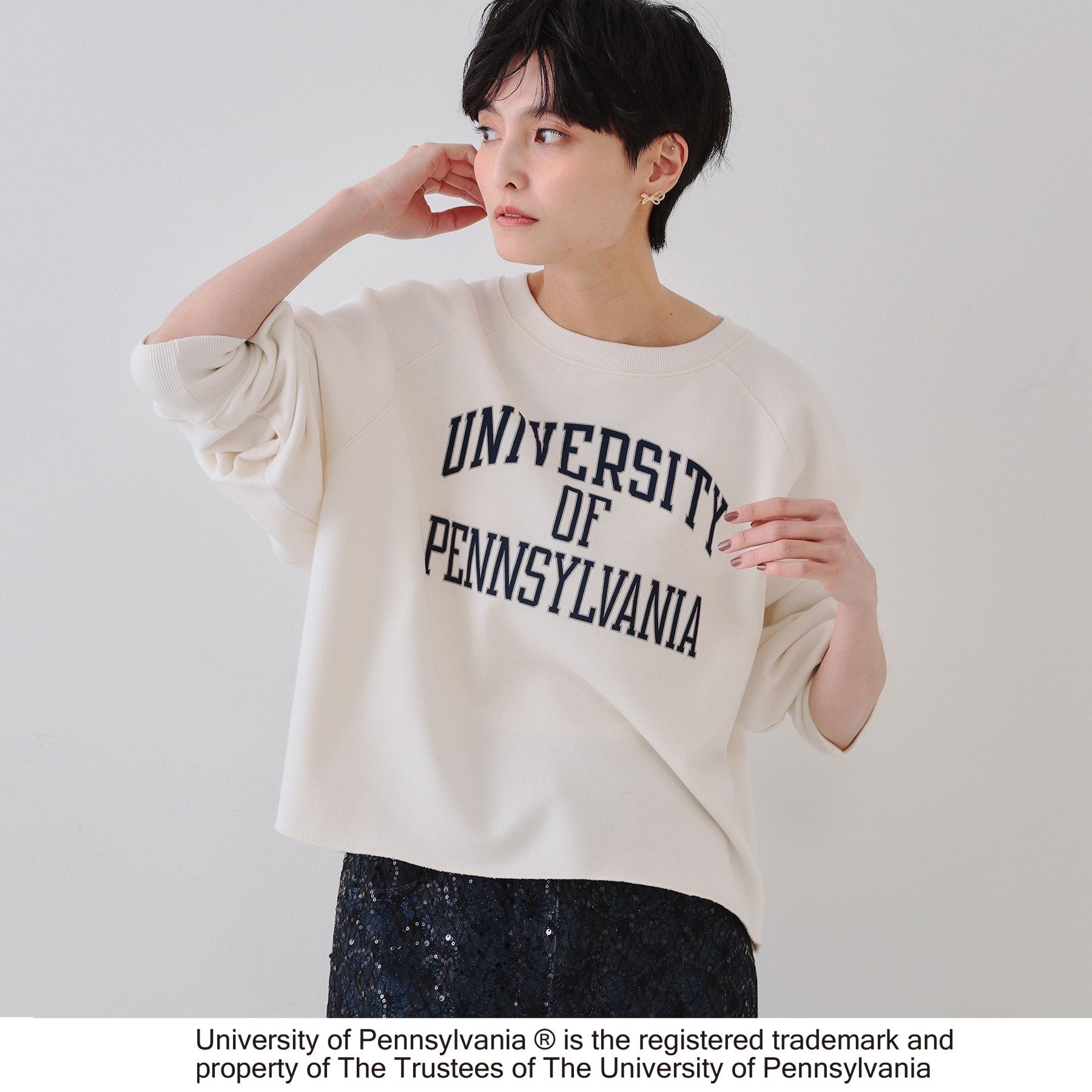 OPAQUE.CLIP OPAQUE.CLIP College Logo Sweat Pullover