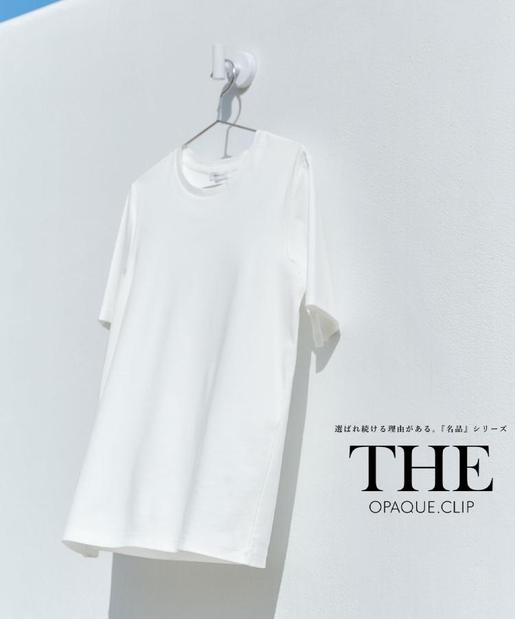 オペーク ドット クリップ OPAQUE.CLIP 《5color》ベーシックTシャツ【接触冷感／洗濯機洗い可】 （ブラック(019)） ブラック(019)