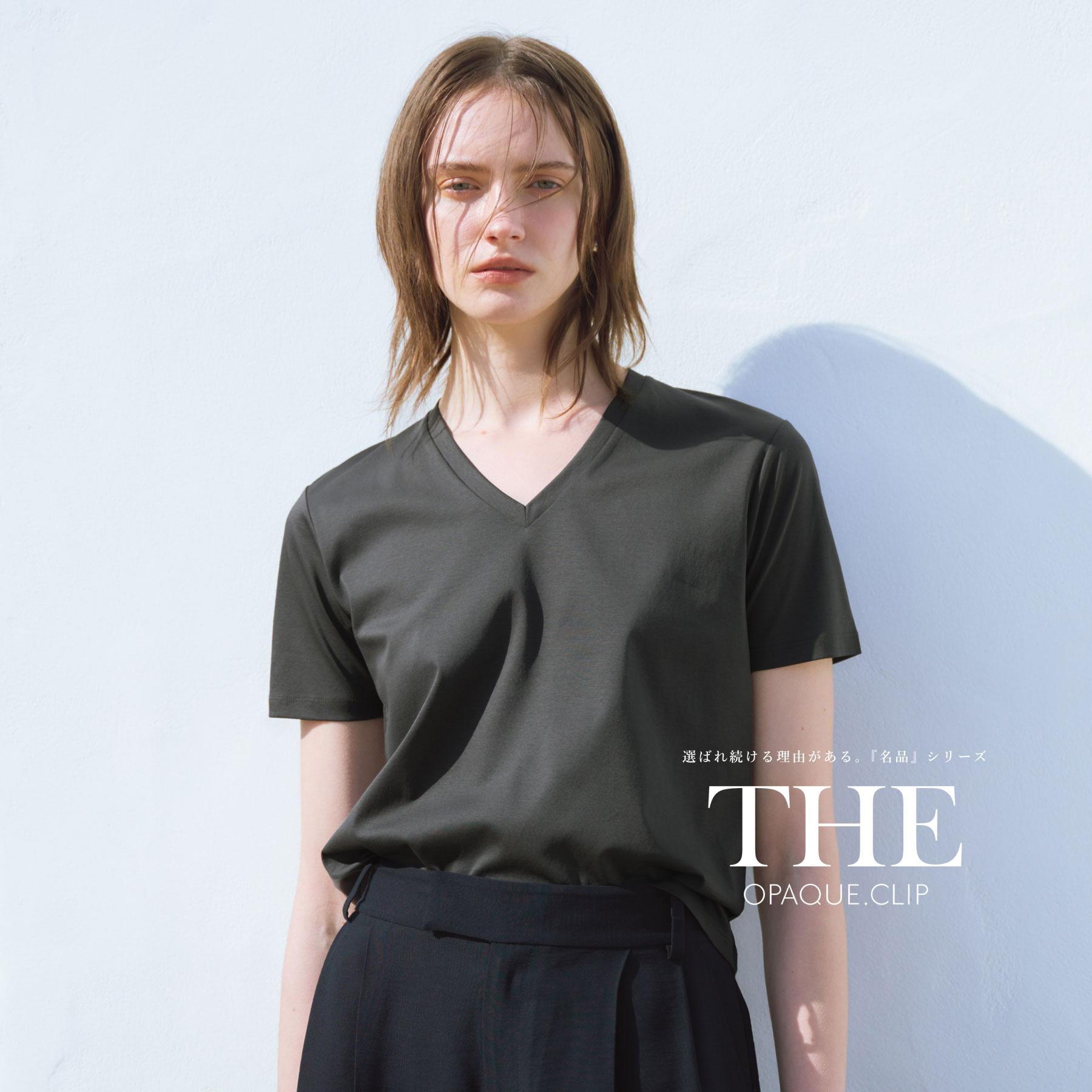 オペーク ドット クリップ OPAQUE.CLIP 《5color》VネックベーシックTシャツ【接触冷感／洗濯機洗い可】 （チャコールグレー(014)） チャコールグレー(014)