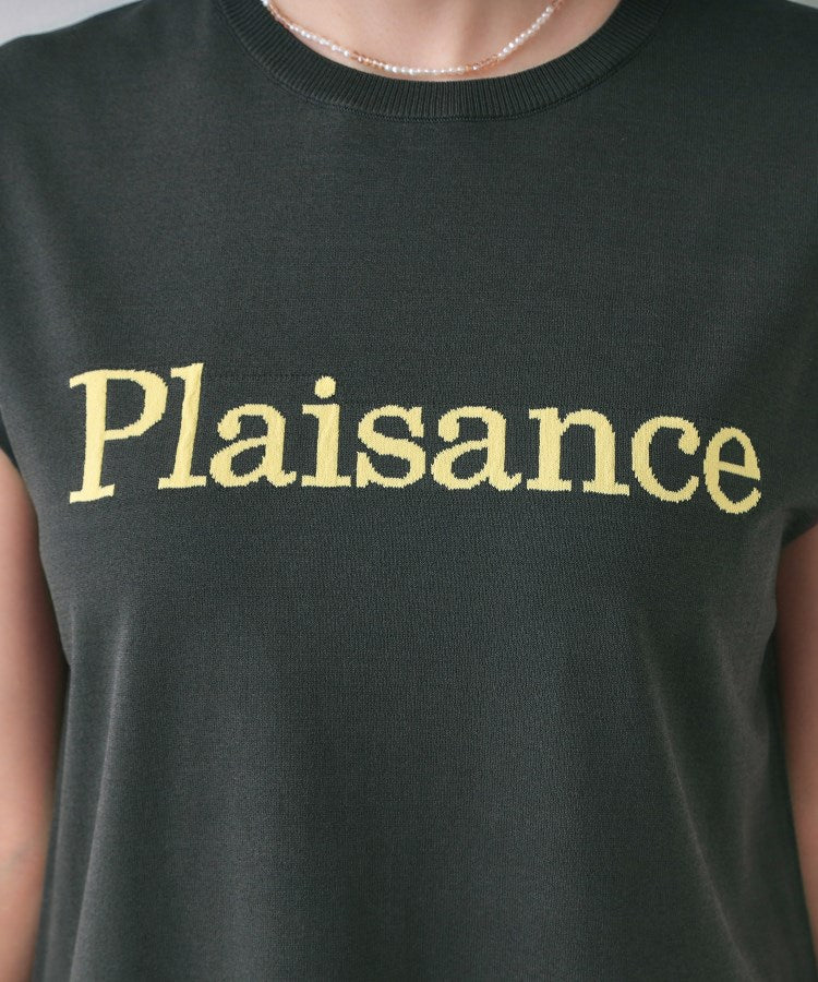 オペーク ドット クリップ OPAQUE.CLIP UV／接触冷感 ロゴフレンチスリーブニット【洗濯機洗い可／抗ピル】 （ブラック(019)） ブラック(019)