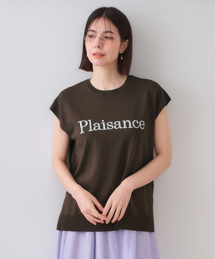 オペーク ドット クリップ OPAQUE.CLIP UV／接触冷感 ロゴフレンチスリーブニット【洗濯機洗い可／抗ピル】 （ブラック(019)） ブラック(019)