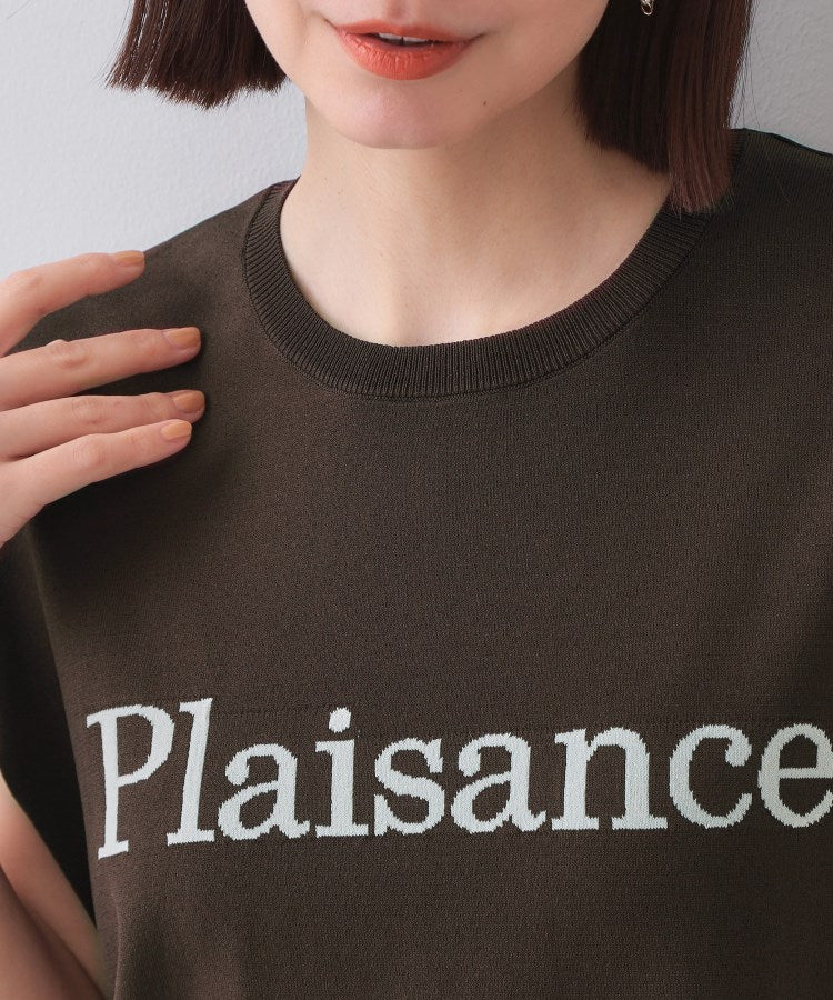 オペーク ドット クリップ OPAQUE.CLIP UV／接触冷感 ロゴフレンチスリーブニット【洗濯機洗い可／抗ピル】 （ブラック(019)） ブラック(019)