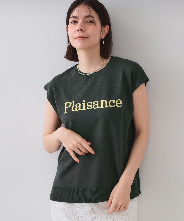 オペーク ドット クリップ OPAQUE.CLIP UV／接触冷感 ロゴフレンチスリーブニット【洗濯機洗い可／抗ピル】 （チャコールグレー(014)） チャコールグレー(014)