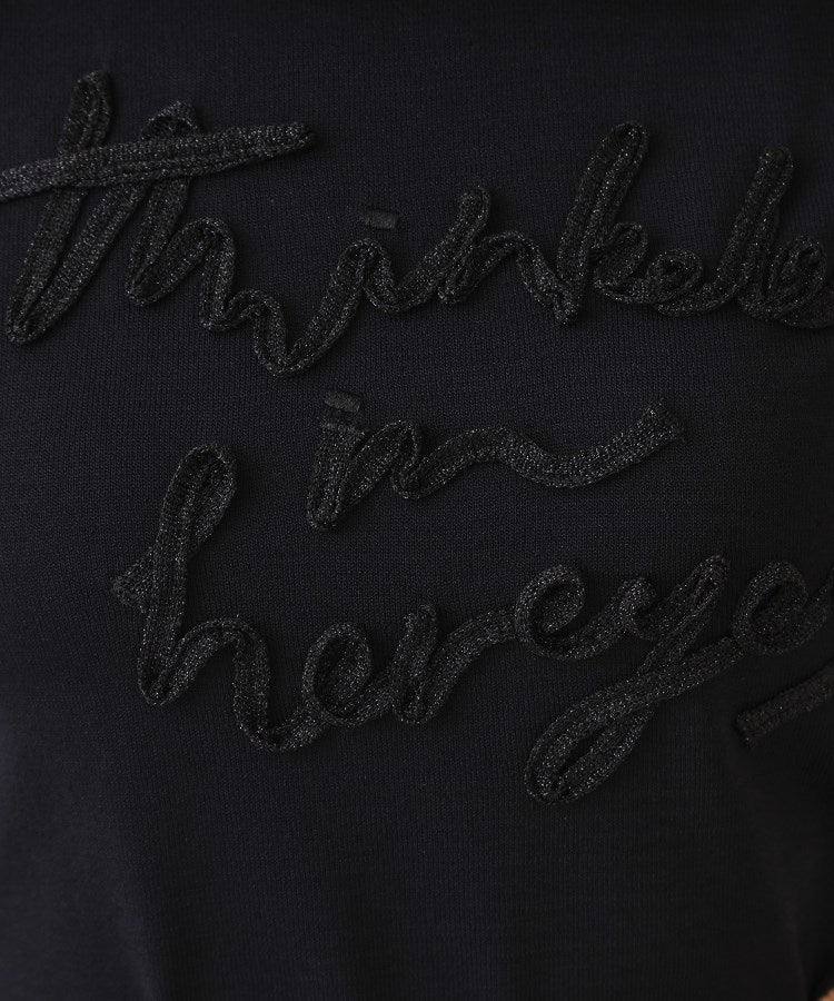 オペーク ドット クリップ OPAQUE.CLIP ラメテープロゴニット【洗濯機洗い可／抗ピル】 （ブラック(019)） ブラック(019)