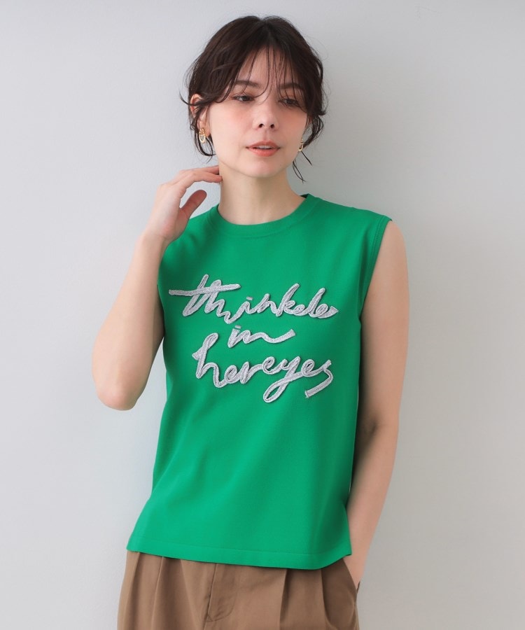 オペーク ドット クリップ OPAQUE.CLIP ラメテープロゴニット【洗濯機洗い可／抗ピル】 （ブラック(019)） ブラック(019)