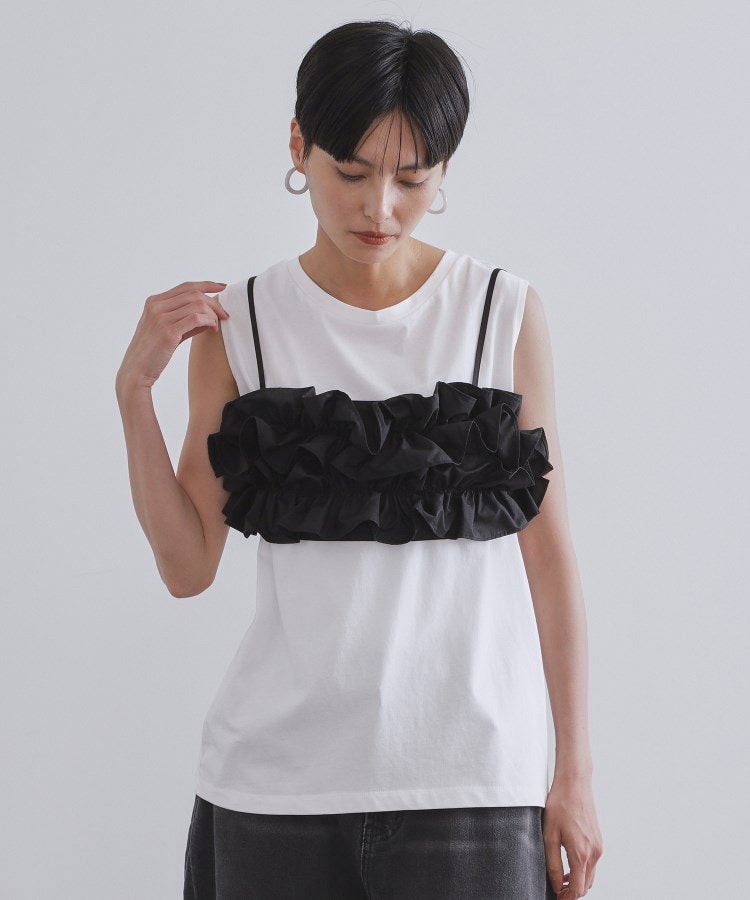 オペーク ドット クリップ OPAQUE.CLIP 《ツインセット》フリルキャミビスチェ×フレンチスリーブカットソー【洗濯機洗い可】 （ホワイト(001)） ホワイト(001)