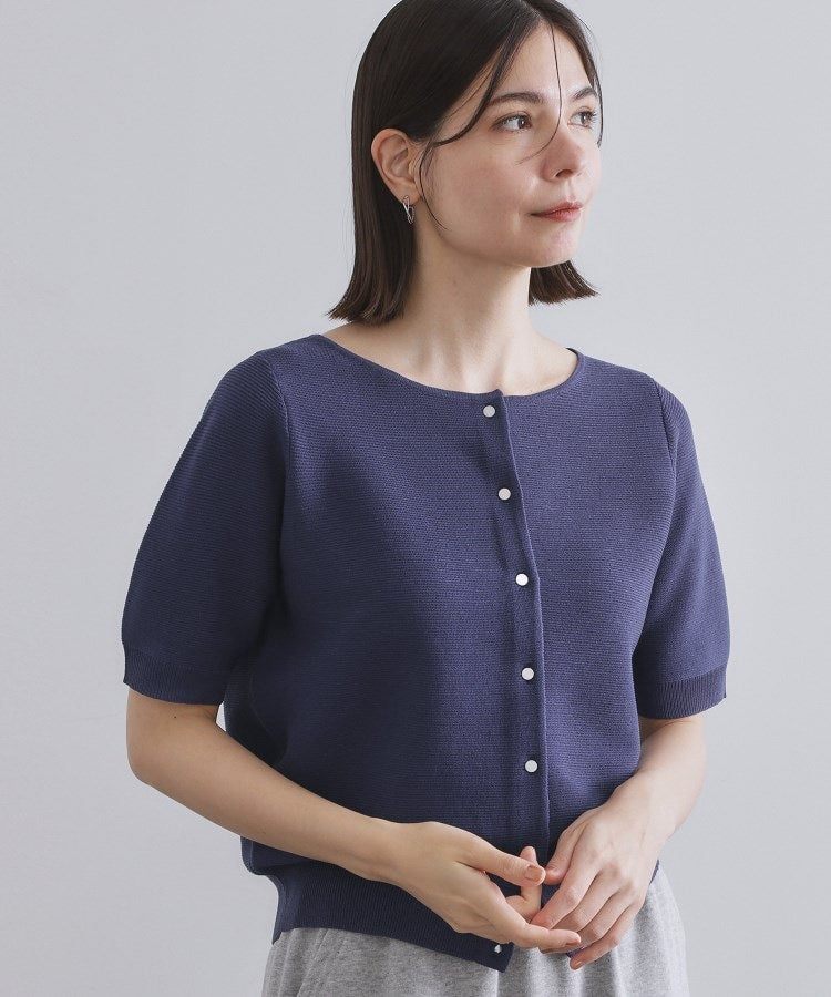 オペーク ドット クリップ OPAQUE.CLIP UVケア ガーダーニットカーディガン【洗濯機洗い可】 （ネイビー(094)） ネイビー(094)