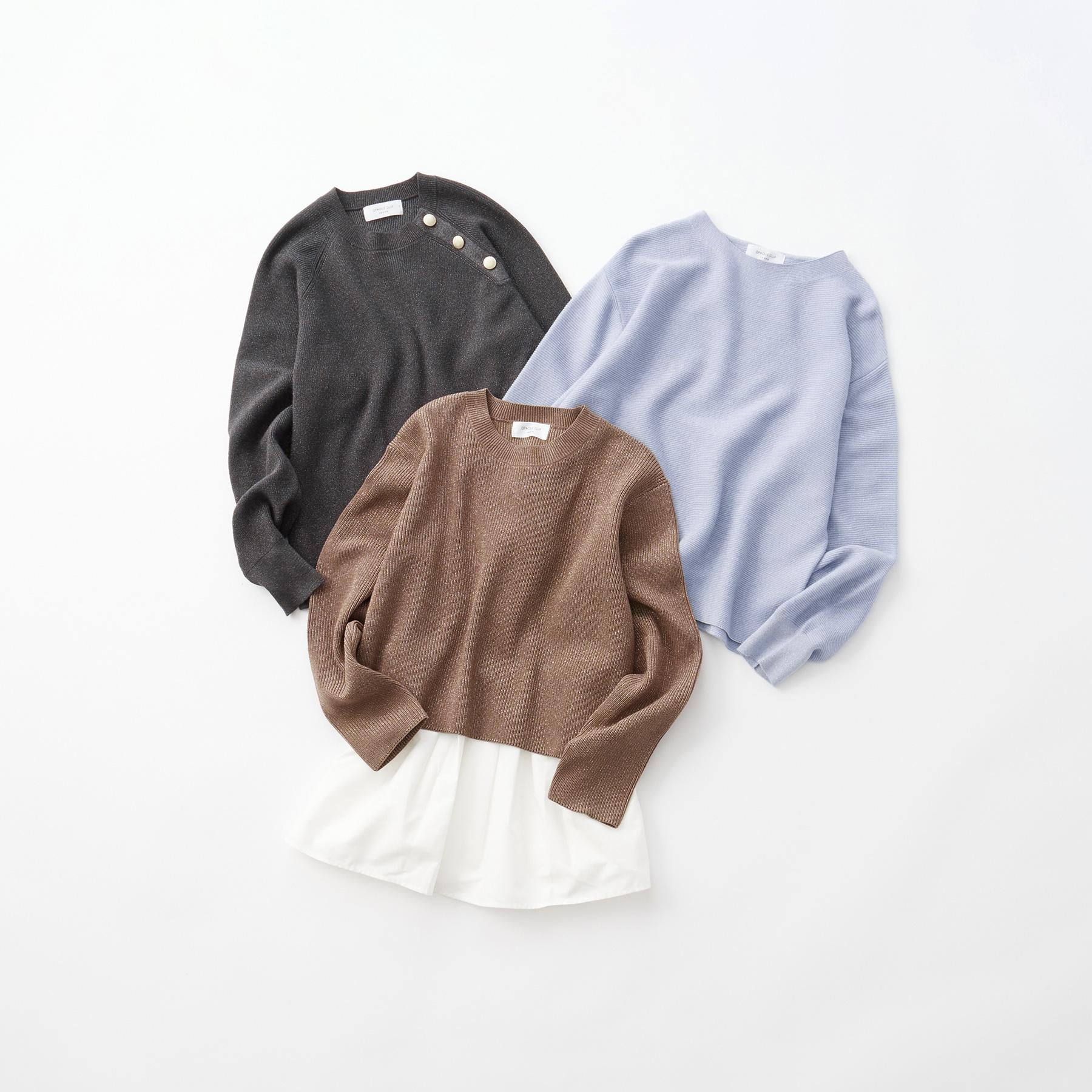 オペーク ドット クリップ OPAQUE.CLIP ラメガーターボートネックニット【洗濯機洗い可】 （サックスブルー(690)） サックスブルー(690)