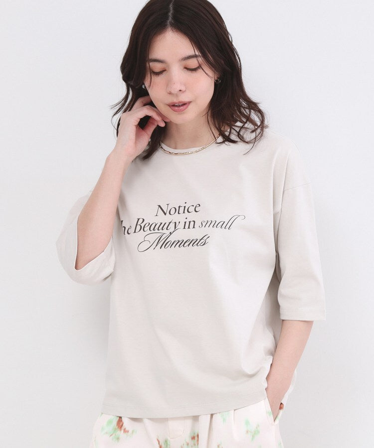 オペーク ドット クリップ OPAQUE.CLIP リラクシーロゴプリントTシャツ【洗濯機OK】 （グレージュ(050)） グレージュ(050)