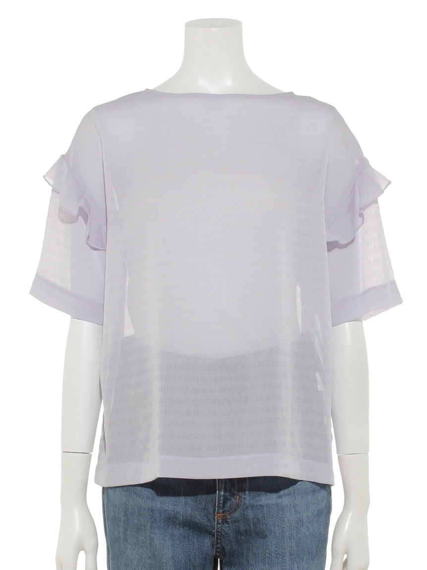 オペーク ドット クリップ OPAQUE.CLIP 【BEAUTE DE OPAQUE】シュワシュワ肩フリルトップス （ブラウン系） ブラウン系