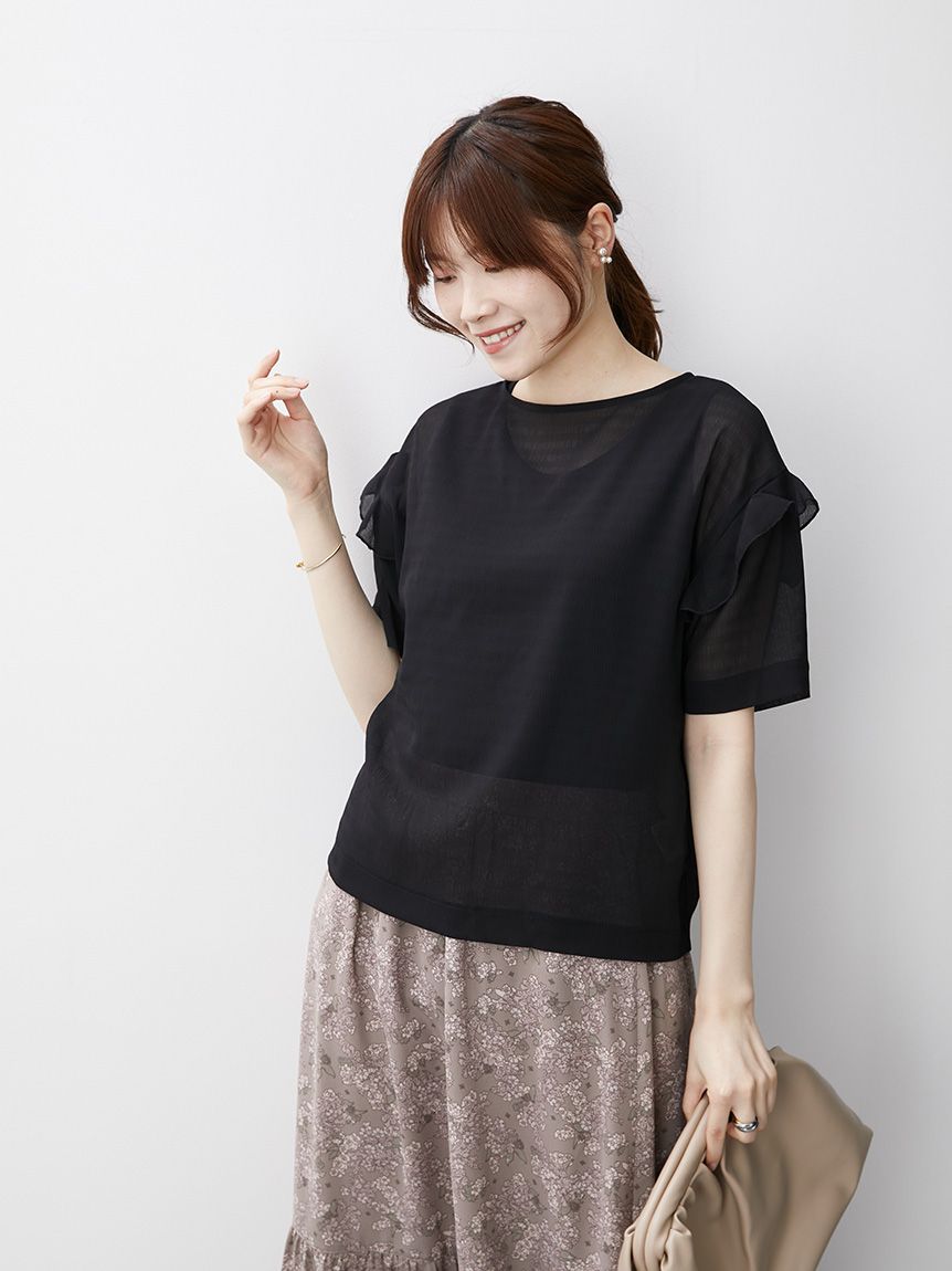 オペーク ドット クリップ OPAQUE.CLIP 【BEAUTE DE OPAQUE】シュワシュワ肩フリルトップス （ブラウン系） ブラウン系