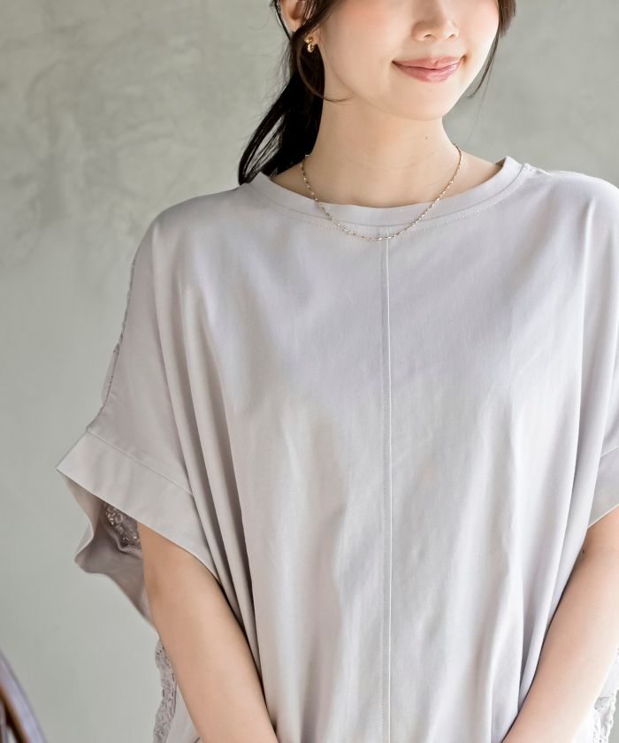 アールピーエス rps BACKレース切替ワイドTシャツ （アイスグレー） アイスグレー