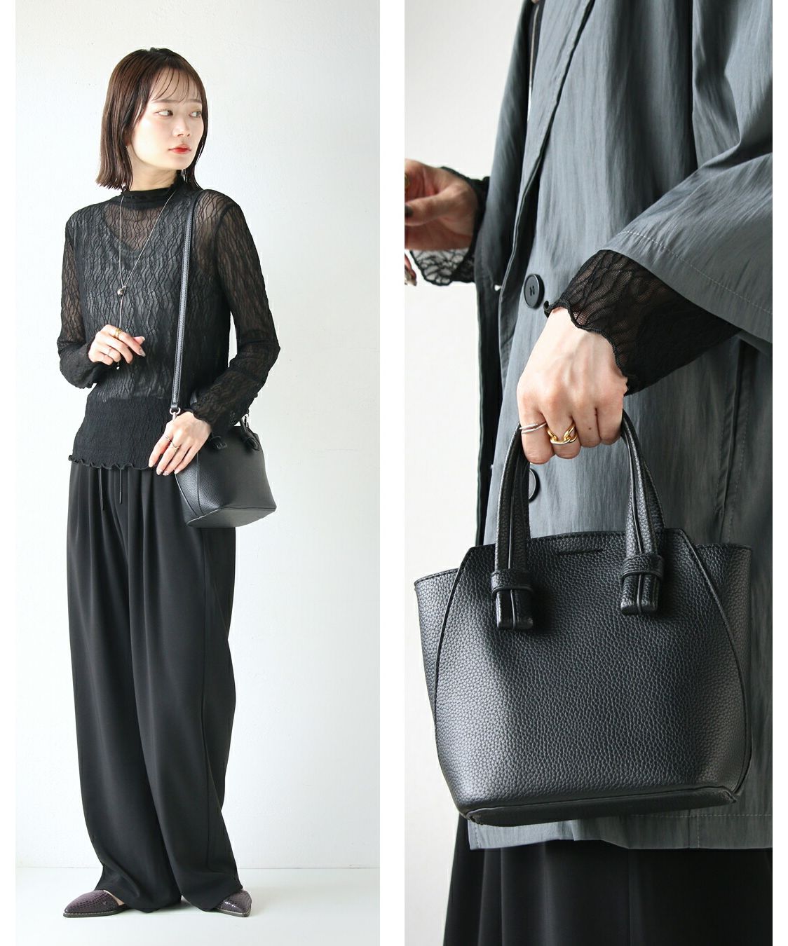 オトナ OTONA シンプルに程よい個性を 価値ある大人の ベーシック バッグ