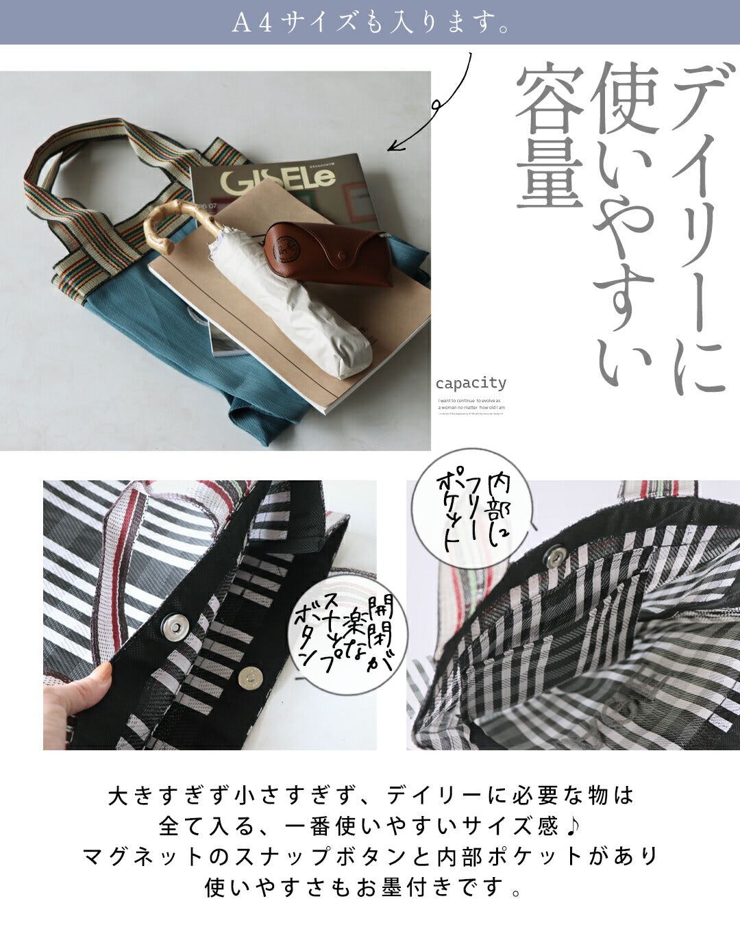 オトナ OTONA 刺繍ロゴで高見えビニールトートバッグ （ブラックチェック） ブラックチェック