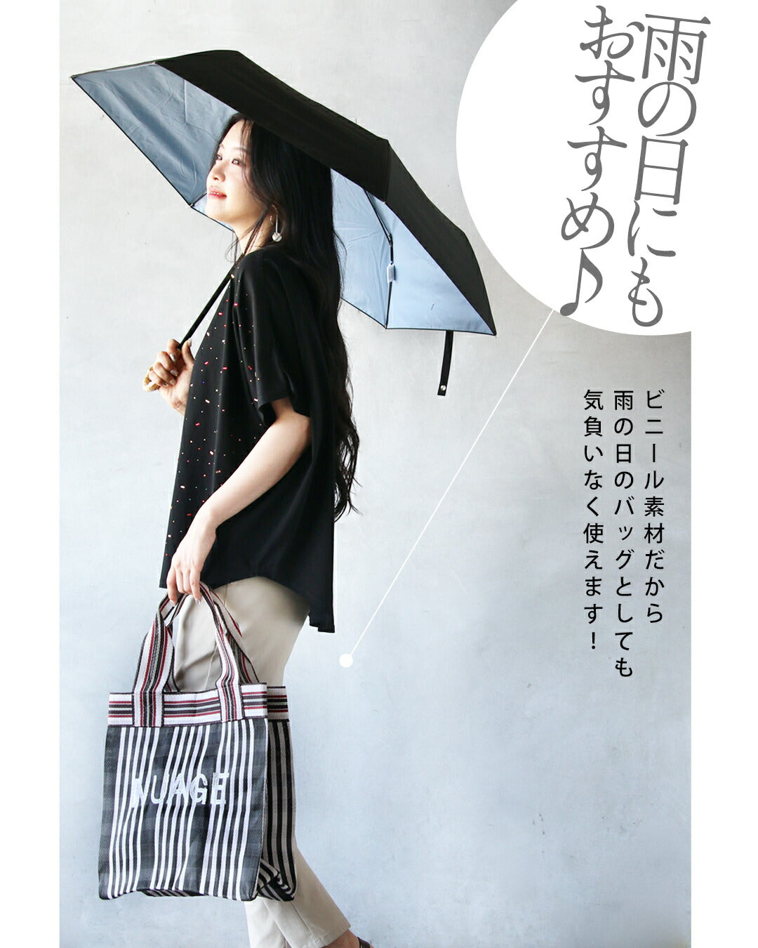 オトナ OTONA 刺繍ロゴで高見えビニールトートバッグ （ブラックチェック） ブラックチェック