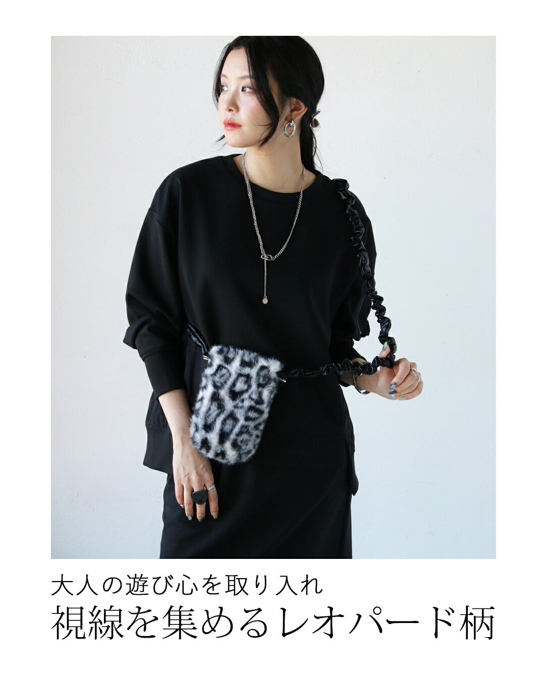 オトナ OTONA オシャレ鮮度アップに一役 ミニショルダーバッグ （グレー） グレー