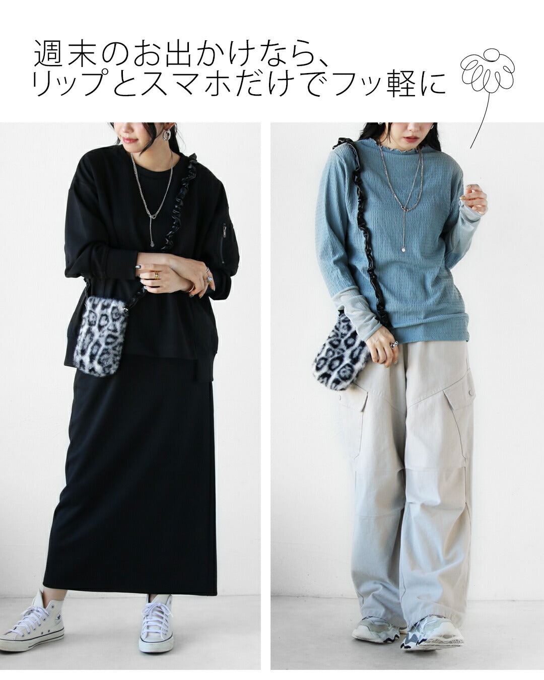 オトナ OTONA オシャレ鮮度アップに一役 ミニショルダーバッグ （グレー） グレー