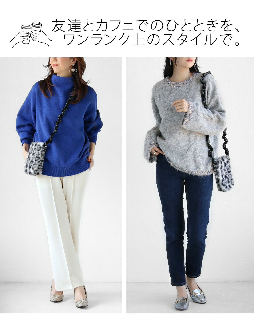 オトナ OTONA オシャレ鮮度アップに一役 ミニショルダーバッグ （グレー） グレー