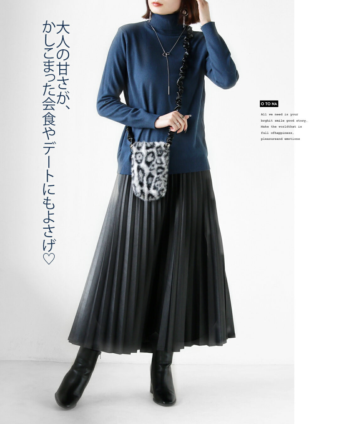 オトナ OTONA オシャレ鮮度アップに一役 ミニショルダーバッグ （グレー） グレー