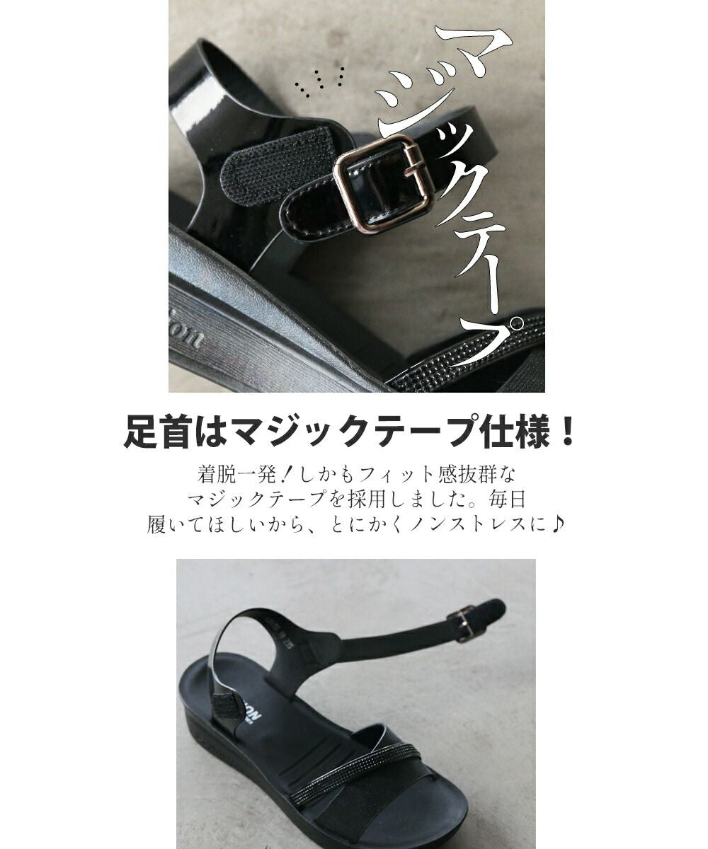 大人 OTONA 雖然容易走，但很美。閃耀的交叉設計讓運動涼鞋也這麼時尚